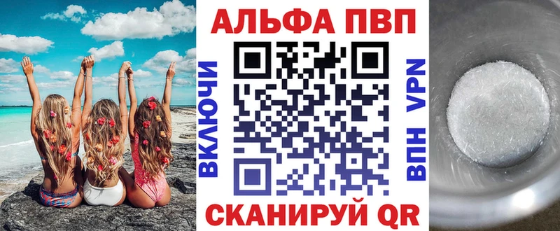 Сколько стоит Южно-Сухокумск Бошки Шишки Амфетамин КЕТАМИН Гашиш МЕФ APVP