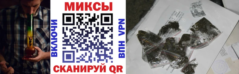 БУТИРАТ BDO KRAKEN как зайти Южно-Сухокумск