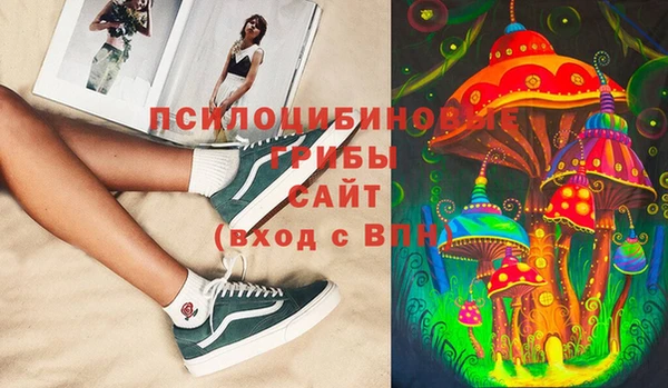 твердый Верхнеуральск