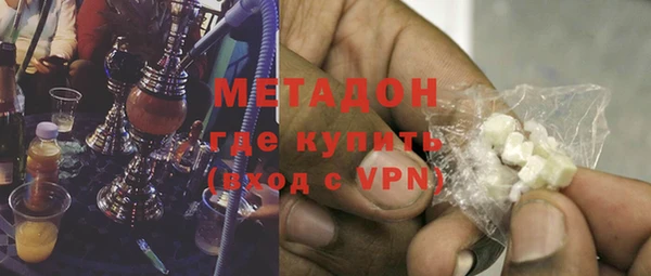 прущий лед Сосновоборск