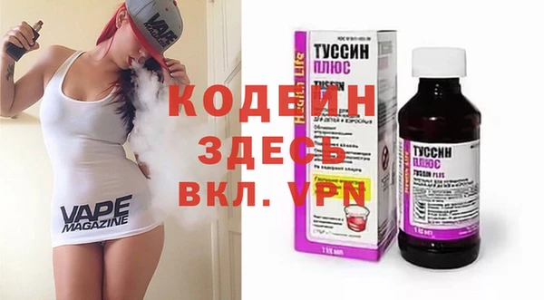 твердый Верхнеуральск