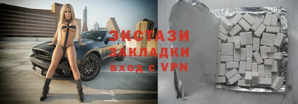твердый Верхнеуральск