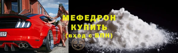 не бодяженный Верея
