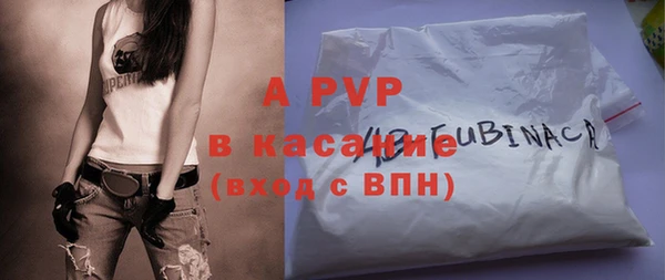 героин Волосово