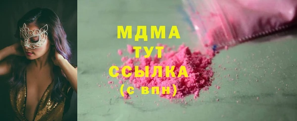 не бодяженный Верея