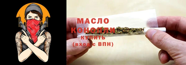 jwh Горно-Алтайск