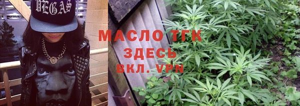 твердый Волоколамск