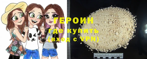 твердый Верхнеуральск