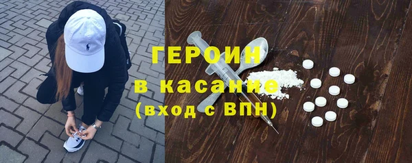не бодяженный Верея