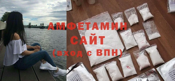метадон Сосновка