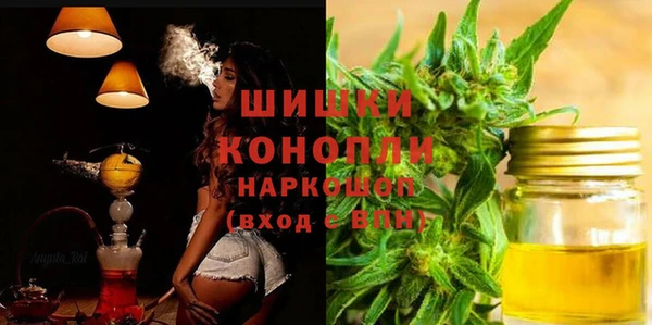 не бодяженный Верея