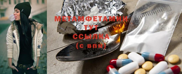 твердый Верхнеуральск