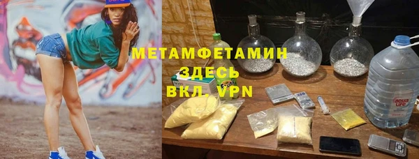 твердый Верхнеуральск
