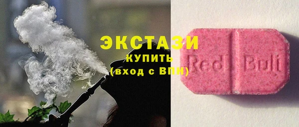твердый Волоколамск