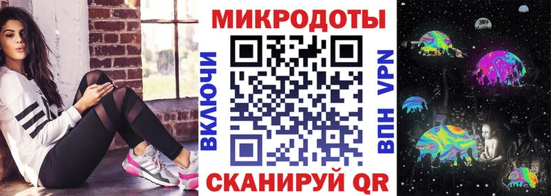 купить наркотики цена нарко площадка состав Галлюциногенные грибы Cubensis Южно-Сухокумск
